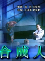 精品肉动漫资源在线观看